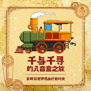 免费🔞无码进口破解版
