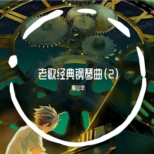 免费🔞无码进口破解版
