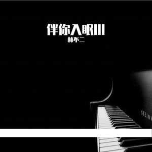 免费🔞无码进口破解版
